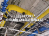 广元空调管道保温_消防管道保温_热力管道保温_四川涛翔天