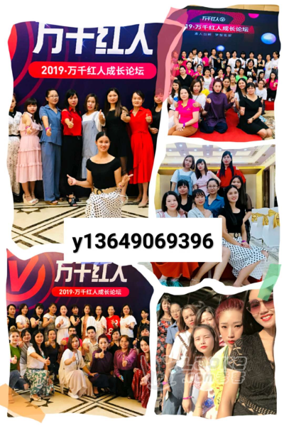 婧氏仁和酵素是正规产品吗？多少钱一盒？怎么代理_0