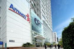 石家庄新乐市安利直营店铺在哪安利营销员送货电话多少_0