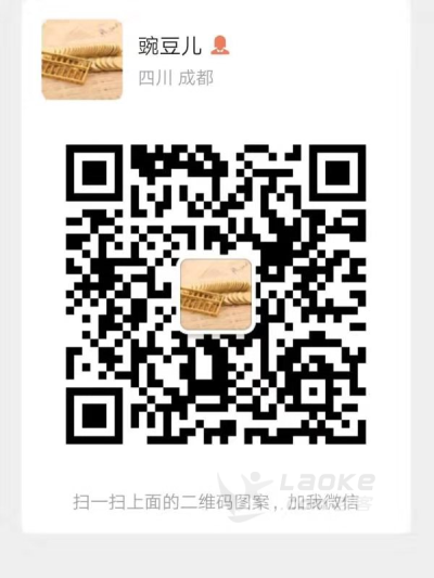 浙江低佣开户，最低万一，两家券商，任你挑选，支持同花顺！_1