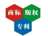 专利侵权找国钺