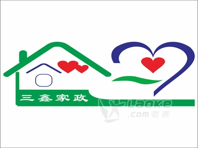 西湖区可注册办公室出租，即租即用 非中介_3