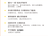 佛山低首付购车公司不二之选