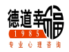 每次面试都紧张的不会说话怎么办?