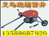 义乌疏通管道，打捞手机，钥匙，戒指，项链等贵重物品
