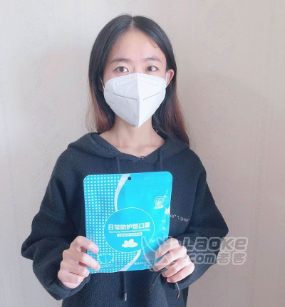 小森林牌防护口罩_0