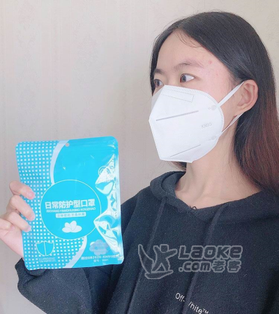 小森林牌防护口罩_1