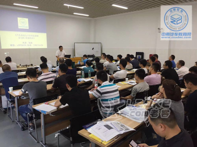 佛山汽车评估师怎么报考？_2