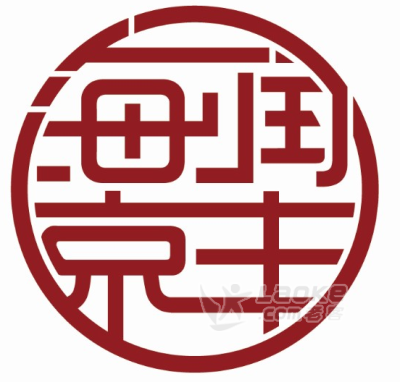 汕头知识产权增资评估，发明专利增资评估，企业技术出资评估_0