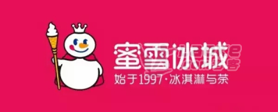 为什么那么多人选择蜜雪冰城_0