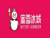 为什么那么多人选择蜜雪冰城