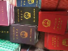 济宁文凭证件证书外壳制作印刷
