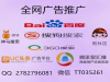 如何引流精准客户资源？