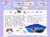 董欣代理的优势有哪些 ？董欣产品正规吗？