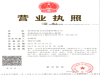 太原专业疏通下水道安装水龙头阀门 软管更换 防臭