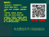 荣威i5 2020款     1.5L 自动4G互联领豪版 国VI