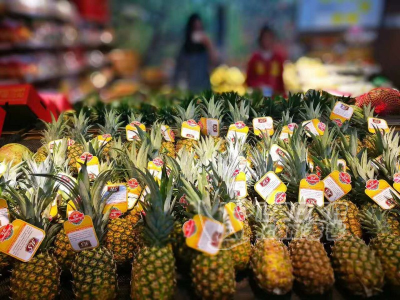 果缤纷水果店利润分析：_2