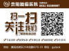 孩子吃了德巴金会影响智力吗