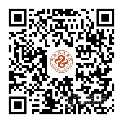 类风湿早期血沉正常,病情是否会持续发展_0