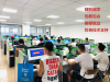 深圳UG汽车模具结构设计培训学校先试学后报名