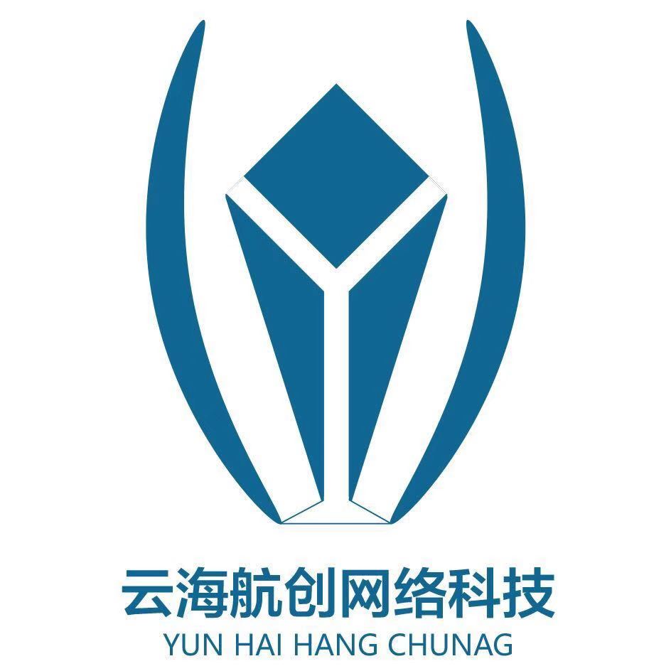 北京云海航创网络科技有限公司郑州分公司