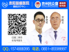 宝宝睡着的时候翻白眼李明辉看癫痫