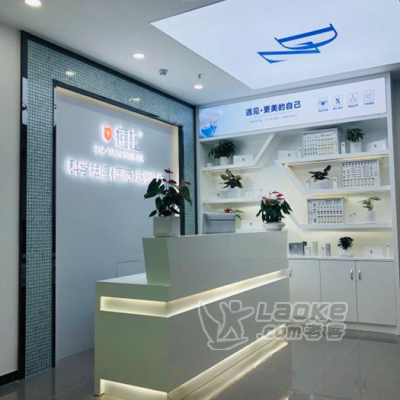 痘痘没了留下痘印怎么办? 痘庄4种去痘印方法来帮忙_0