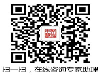 胸腺癌术后7个月复发还能手术吗