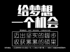 焦作市区县城有学习电脑设计软件的吗