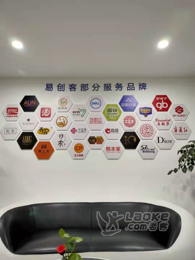 厦门专业分销商城，分销商城费用_0