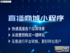借助平台整合更大的市场资源