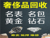 为什么劳力士绿水鬼那么贵还有人买绿水鬼2020行情