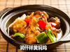 黄焖鸡米饭官方网  济南润仟祥黄焖鸡总部地址