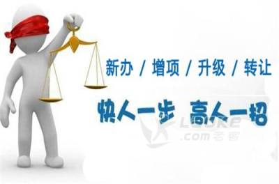 二级资质工程业绩_0