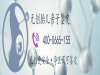 广州无创dna多久出结果