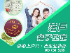 广州亲子鉴定需要的东西