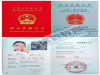 拥有健康管理师的作用于重要性