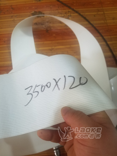 意大利MULCO聚氨酯加钢丝同步带透明卡夫拉线同步带_0