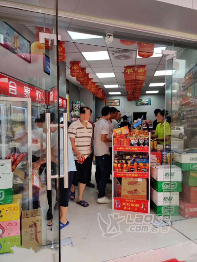 江海某住宅区楼下靓铺便利店零竞争，非常适合加盟合家欢便利店_3