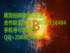 新华开户手续费10美金