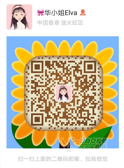 在家如何治好宫颈糜烂？什么妇科产品效果最好？_0