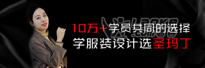 义乌零基础学制版去哪学_1