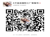 酒神古驰包包 奢侈品代购品质