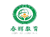 不一样的2020，不一样的线上课堂带你提升文化课成绩