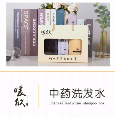 暖欣代理怎么做？暖欣产品有哪几种？_3