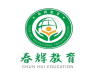 高一数学冲刺班