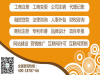 发明专利与实用型专利有啥不同