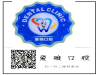 孕期不可不知的护理知识
