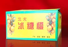 郴州市亿森彩色印刷包装厂_1
