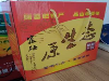 供应纸品包装厂(图)